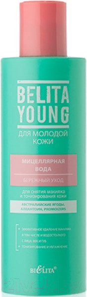Изображение товара Мицеллярная вода Belita Young для снятия макияжа и тонизирования кожи Бережный уход (200мл)