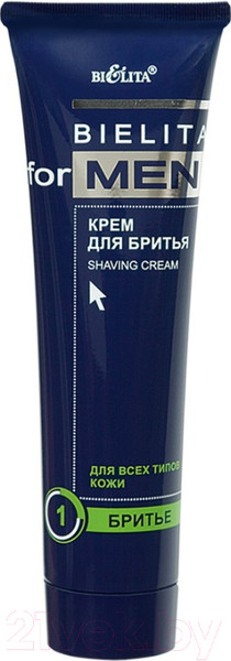 Изображение товара Крем для бритья Belita For Men (100мл)