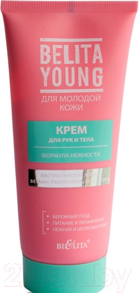 Изображение товара Крем для рук Belita Young Формула нежности для рук и тела (150мл)
