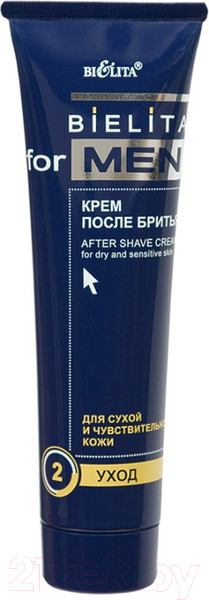 Изображение товара Крем после бритья Belita For Men для сухой и чувствительной кожи (100мл)