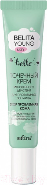 Изображение товара Крем для лица Belita Young Skin Точечный мгновен.действия д/проблем.зон лица Stop (20мл)
