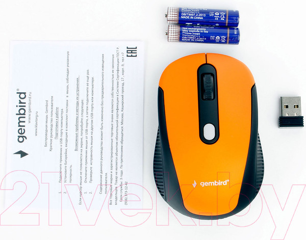 Изображение товара Мышь Gembird MUSW-420-3 (оранжевый)