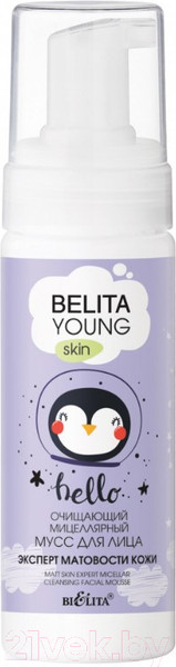 Изображение товара Пенка для снятия макияжа Belita Young Skin Мицеллярный мусс Эксперт матовости кожи (175мл )