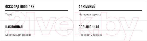 Изображение товара Кресло складное НПО Кедр Supermax / AKSM-07 (алюминий)