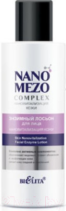 Изображение товара Лосьон для лица Belita Nanomezocomplex Нановитализация кожи (150мл)