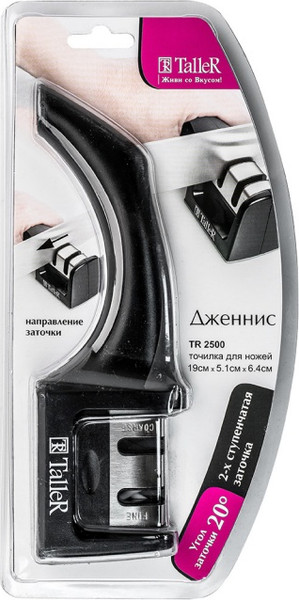 Изображение товара Ножеточка механическая TalleR TR-62500