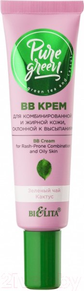 Изображение товара BB-крем Belita Pure Green для комбинированной и жирной кожи  (30мл)