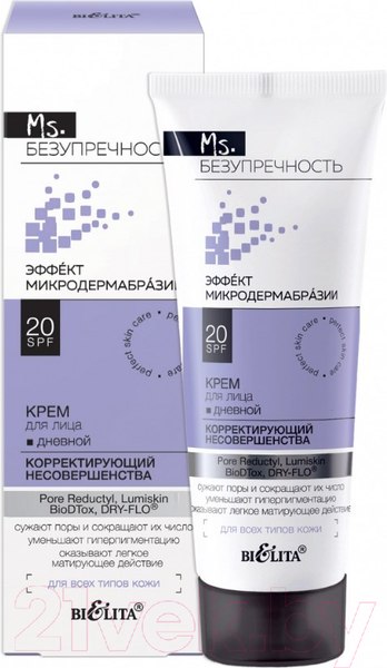 Изображение товара Крем для лица Belita Ms Безупречность дневной Корректирующий несовершенства SPF20 (50мл)