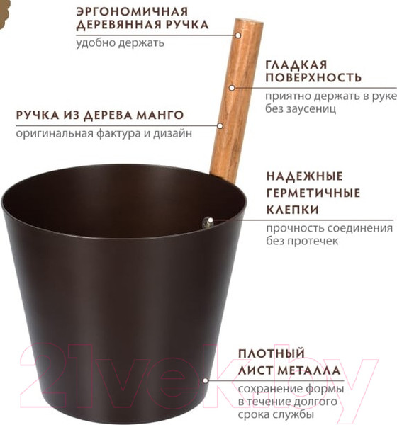 Изображение товара Бадья Банные Штучки 41286