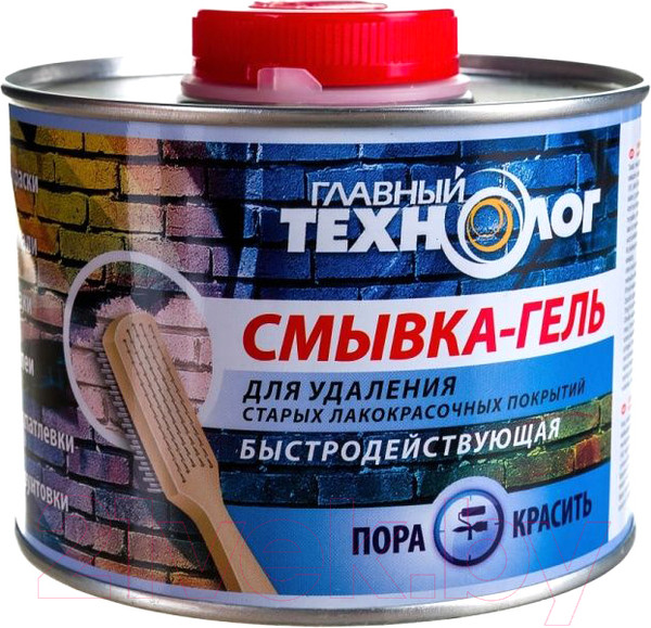 Изображение товара Смывка краски Главный технолог Бытродействующая (600г)