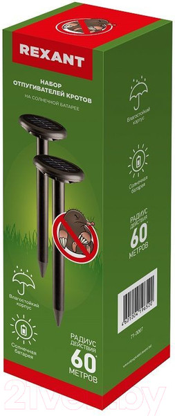 Изображение товара Набор отпугивателей Rexant 71-0067
