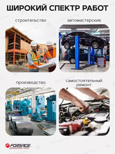 Изображение товара Шлифовальный круг Forsage F-BD336C (48994)