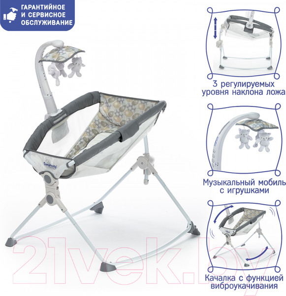 Изображение товара Детский шезлонг Simplicity 27404 M (Olivet)