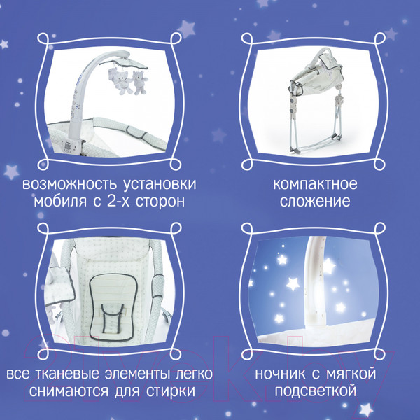 Изображение товара Детский шезлонг Simplicity 27404 M (Olivet)