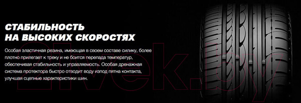 Изображение товара Летняя шина Yokohama Advan Sport V103B 275/45R20 110Y Audi