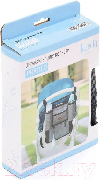 Изображение товара Органайзер для коляски Nuovita Pratico