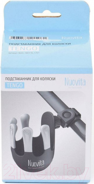 Изображение товара Подстаканник для коляски Nuovita Tengo (желтый)
