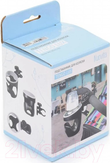 Изображение товара Подстаканник для коляски Nuovita Tengo Lux (пурпурный)