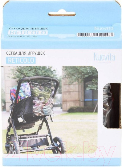 Изображение товара Сетка-карман для коляски Nuovita Reticolo
