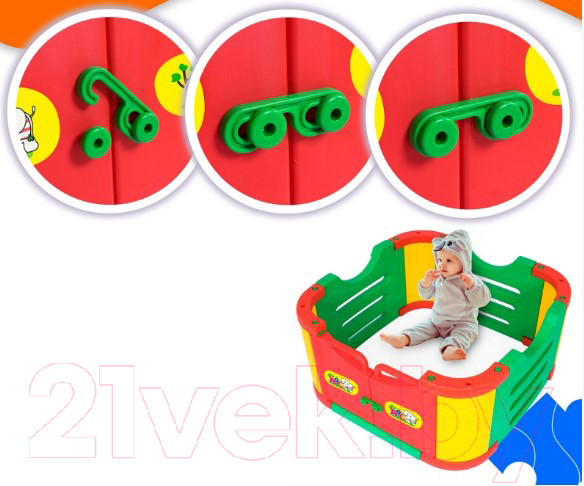 Изображение товара Детский игровой домик Happy Box JM-802А