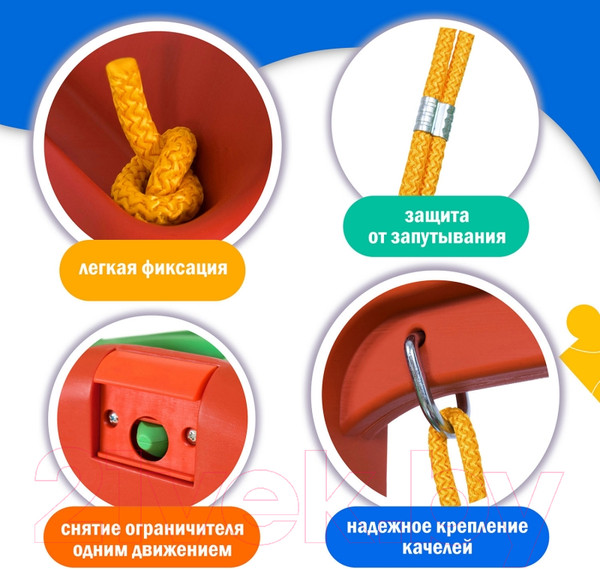 Изображение товара Игровой комплекс Happy Box Мульти-Хаус JM-804С