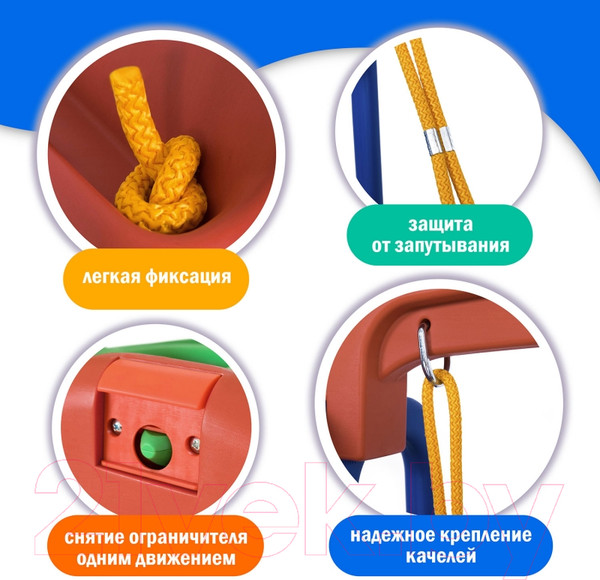 Изображение товара Горка-комплекс Happy Box JM-701