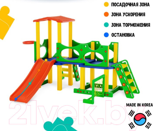 Изображение товара Игровой комплекс Happy Box JM-731C (стандарт)