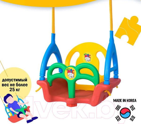 Изображение товара Качели Happy Box JM-703А