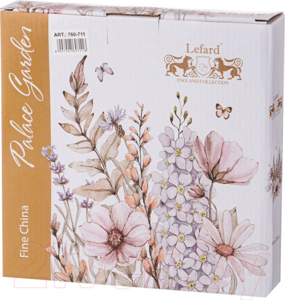 Изображение товара Набор тарелок Lefard 760-711