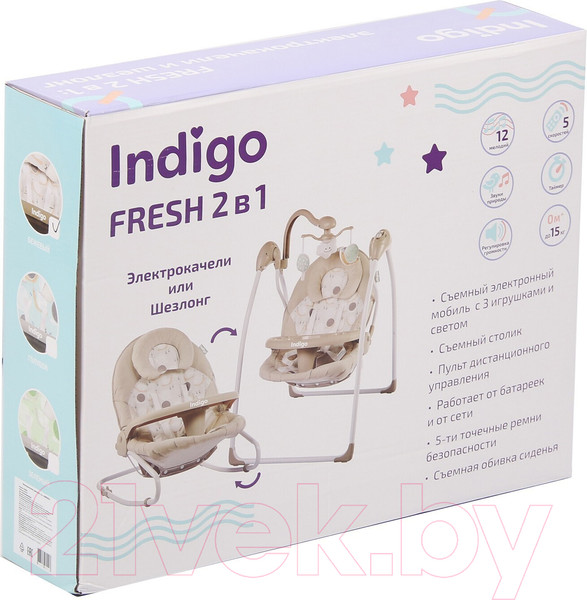 Изображение товара Качели для новорожденных INDIGO Fresh (мишки)
