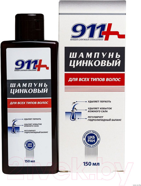 Изображение товара Шампунь для волос 911 Цинковый для проблемной склонной к зуду и шелушению кожи головы (150мл)