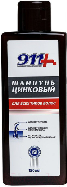 Изображение товара Шампунь для волос 911 Цинковый для проблемной склонной к зуду и шелушению кожи головы (150мл)