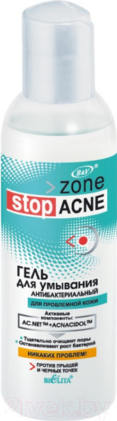 Изображение товара Гель для умывания Belita Zone stop Acne Антибактериальный (150мл)