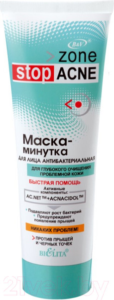 Изображение товара Маска для лица кремовая Belita Zone Stop Acne Минутка Антибактериальная (75мл)