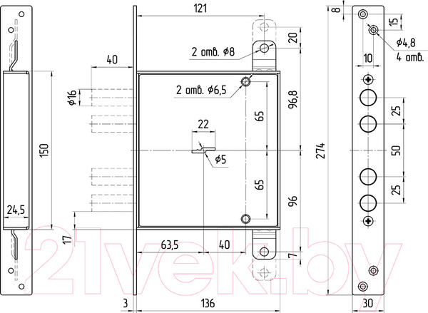 Изображение товара Замок врезной Меттэм ЗВ8 141.1.0 (хром)
