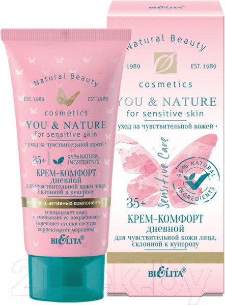 Изображение товара Крем для лица Belita You & Nature Комфорт Дневной для чувствительной кожи 35+ (30мл)
