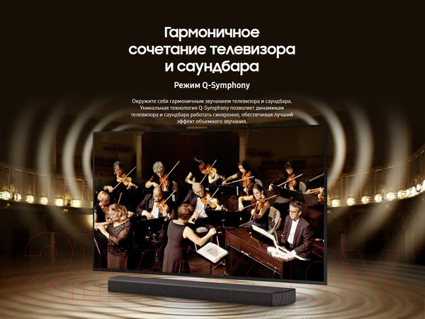 Изображение товара Телевизор Samsung UE70AU7570UXRU