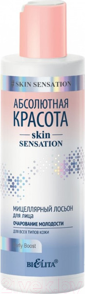 Изображение товара Лосьон для лица Belita Абсолютная красота Skin Sensation Мицеллярный д/всех типов кожи (200мл)