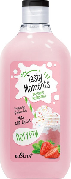 Изображение товара Гель для душа Belita Tasty moments Вкусные моменты. Йогурти (300мл)