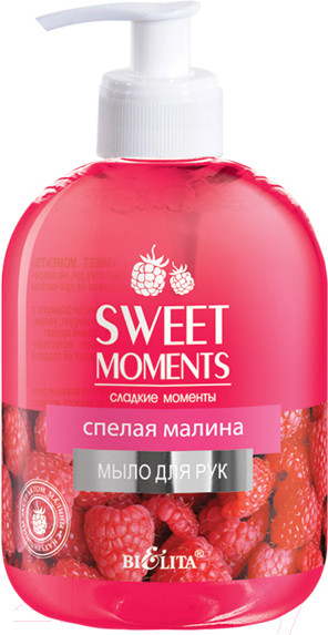 Изображение товара Мыло жидкое Belita Sweet Moments Спелая Малина (500мл)
