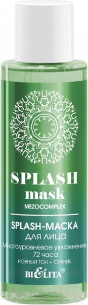 Изображение товара Маска для лица кремовая Belita Splash-mask Mezocomplex Многоуровневое увлажнение 72 часа (105мл)