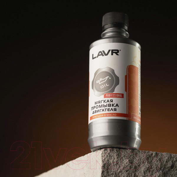 Изображение товара Присадка Lavr Мягкая промывка двигателя Ln1005