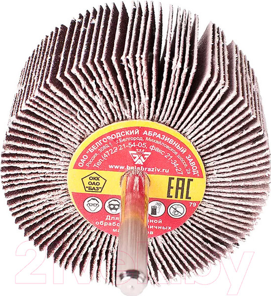 Изображение товара Шлифовальный круг БаЗ 25Н / A00002404