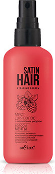 Изображение товара Спрей для волос Belita Satin Hair Атласные волосы Мист с малиновым уксусом Волосы мечты (190мл)