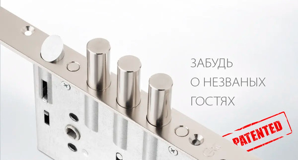 Изображение товара Замок врезной Crit Ритко ЗВ-7РМ-006 (хром)