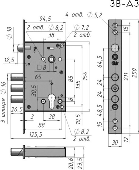 Изображение товара Замок врезной Crit А3 Ассистент (хром)