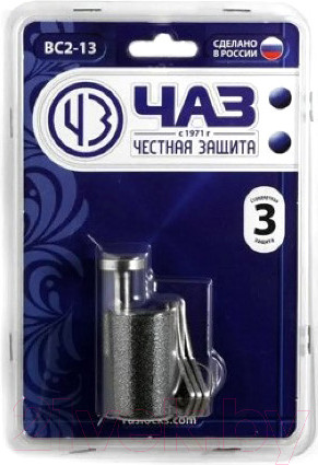 Изображение товара Замок навесной ЧАЗ ВС2-13