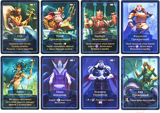 Изображение товара Настольная игра Cosmodrome Акватика / 52087