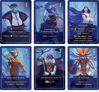 Изображение товара Настольная игра Cosmodrome Акватика / 52087