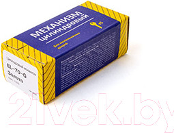 Изображение товара Цилиндровый механизм замка Vanger EL-60-NI